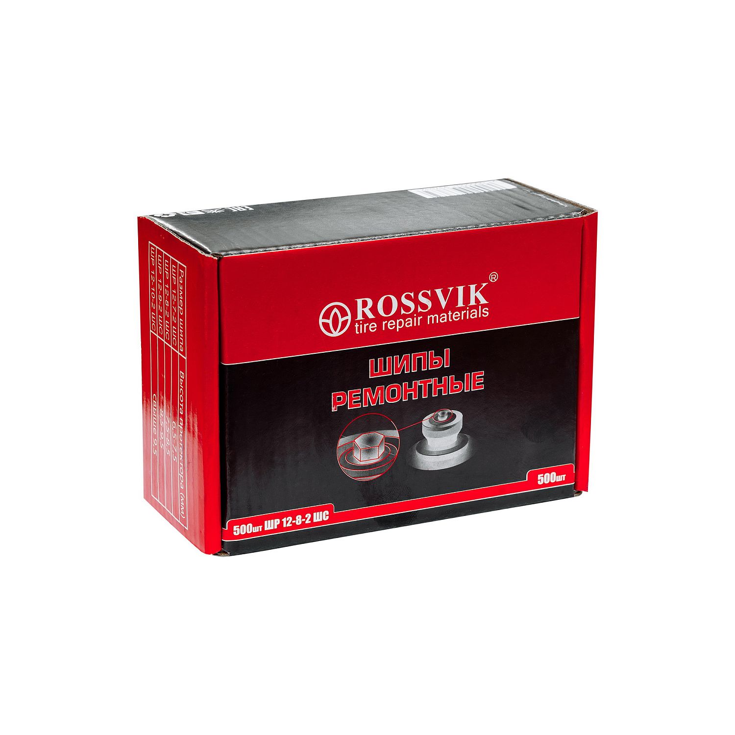 Шип ремонтный ШP12-8-2 ШС (500шт в коробке)