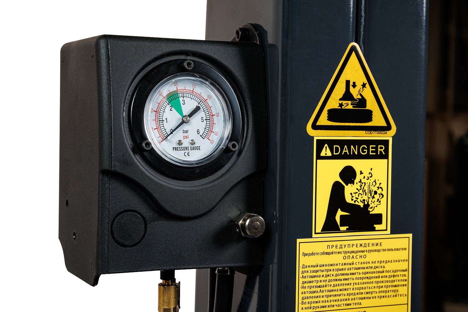 Станок шиномонтажный ROSSVIK V-626IT, авт, до 26", 380В, 2ск, взрыв. накачка. Цвет синий RAL5005