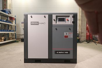 Винтовой компрессор IC 50/10 C VSD по доступной цене в Автомеханика
